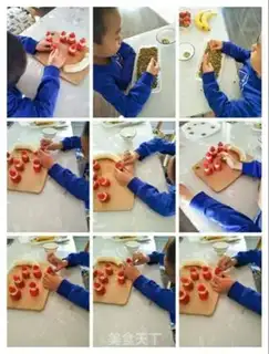 Make Christmas step 3