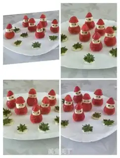Make Christmas step 4