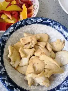 Make Pepper chicken step 5