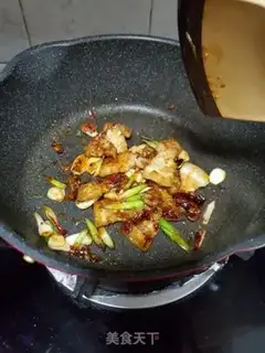 Make I