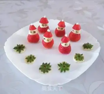 Make Christmas step 5