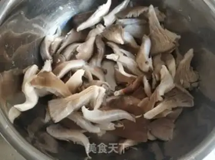Make Dry mushrooms step 1