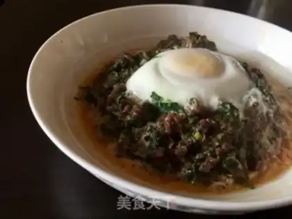 Make Steam beef eggs step 9