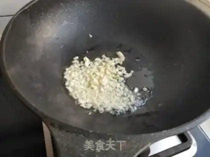Make Garlic artery step 3