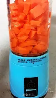 Make Carrot egg paste step 0
