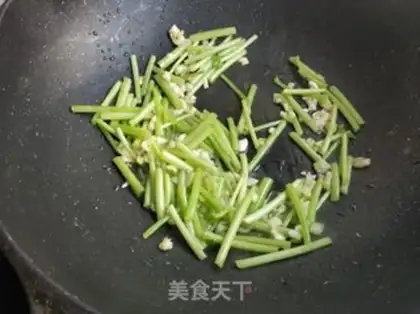 Make Garlic artery step 4