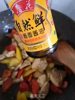 Make Pepper chicken step 10