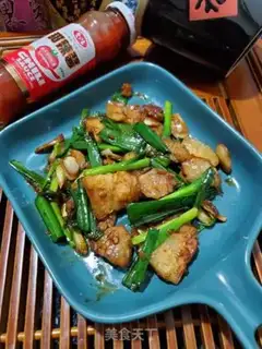 Make I