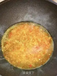 Make Fish from the palace step 9