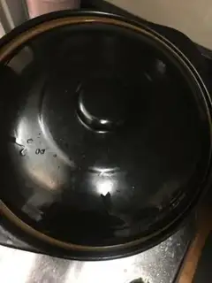 Make Beef rice step 10