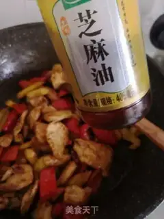 Make Pepper chicken step 13
