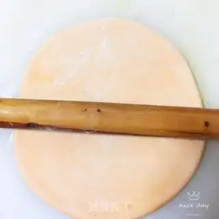 Make Carrot egg paste step 4