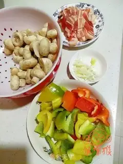 Make Twin peppers step 0