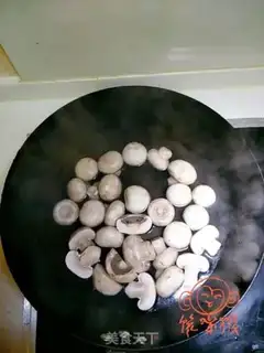 Make Twin peppers step 1