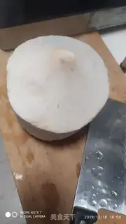 Make Chicken pork coconut soup step 0