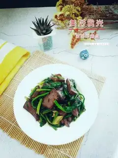 Make Spinach fried pig blood step 10