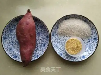 Make Potato yellow rice step 0