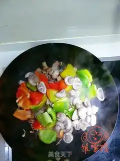 Make Twin peppers step 5