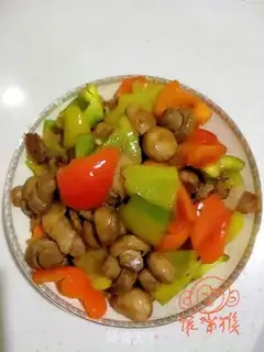 Make Twin peppers step 6