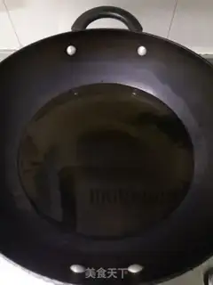 Make Fries step 10