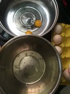 Make Digital Cake step 0