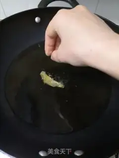 Make Fries step 11