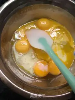 Make Digital Cake step 1