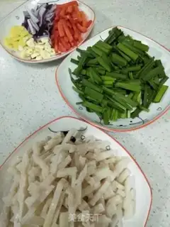 Make I