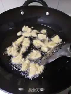 Make Fries step 13