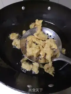 Make Fries step 14