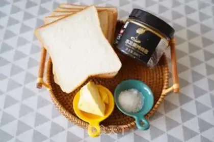 Make Sweet honey toast step 0