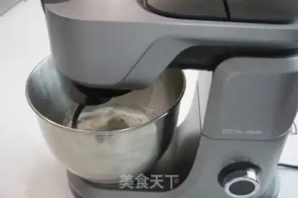 Make Coconut toast step 0