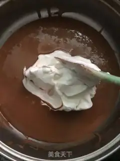 Make Digital Cake step 4
