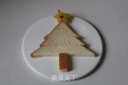 Make Christmas tree step 3