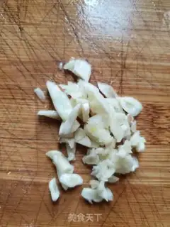 Make Creaming artemisinin step 1