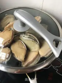 Make The chicken soup from the Chen Pi Abalone Mountain step 2