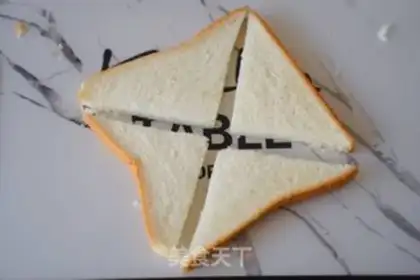 Make Sweet honey toast step 1