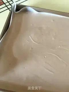 Make Digital Cake step 5