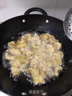 Make Fries step 16