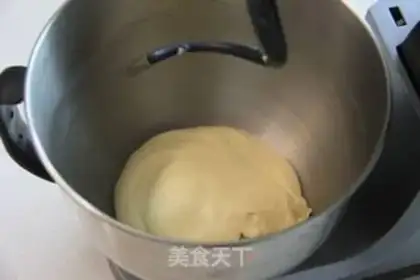 Make Coconut toast step 2