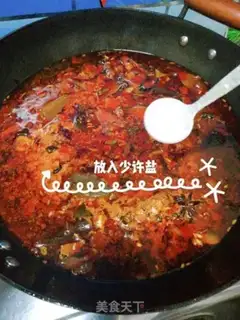 Make It