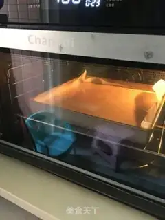 Make Digital Cake step 6