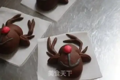 Make Reindeer step 22
