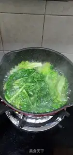 Make Creaming artemisinin step 3
