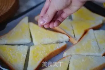 Make Sweet honey toast step 3