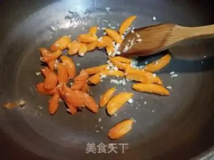 Make I