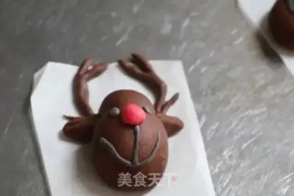 Make Reindeer step 23