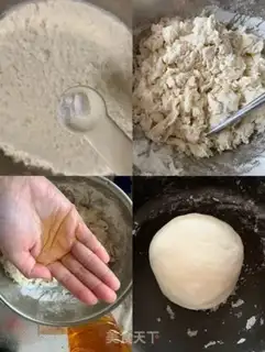 Make Garlic pasta step 1