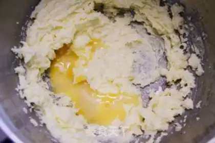 Make Coconut toast step 4