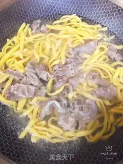 Make Cow cuisine step 5